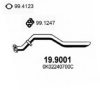 KIA 0K04R40700A Exhaust Pipe